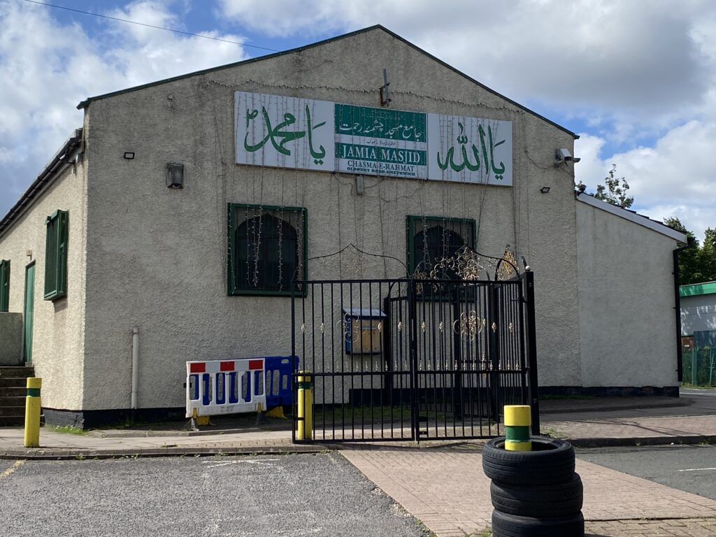 Jamia Masjid Chasma-E-Rahmat, Oldbury Road